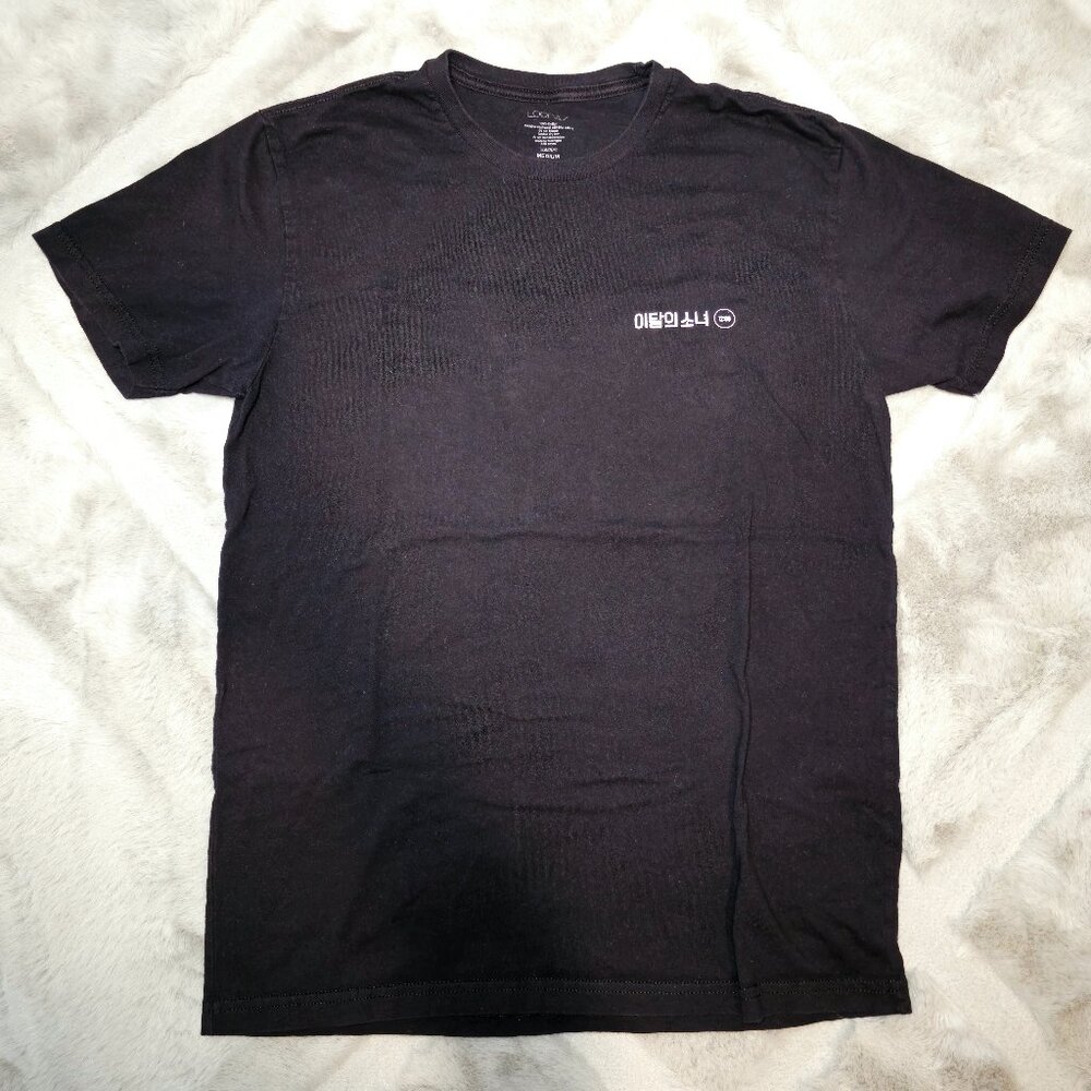 Official 2021 LOONA Logo Shirt